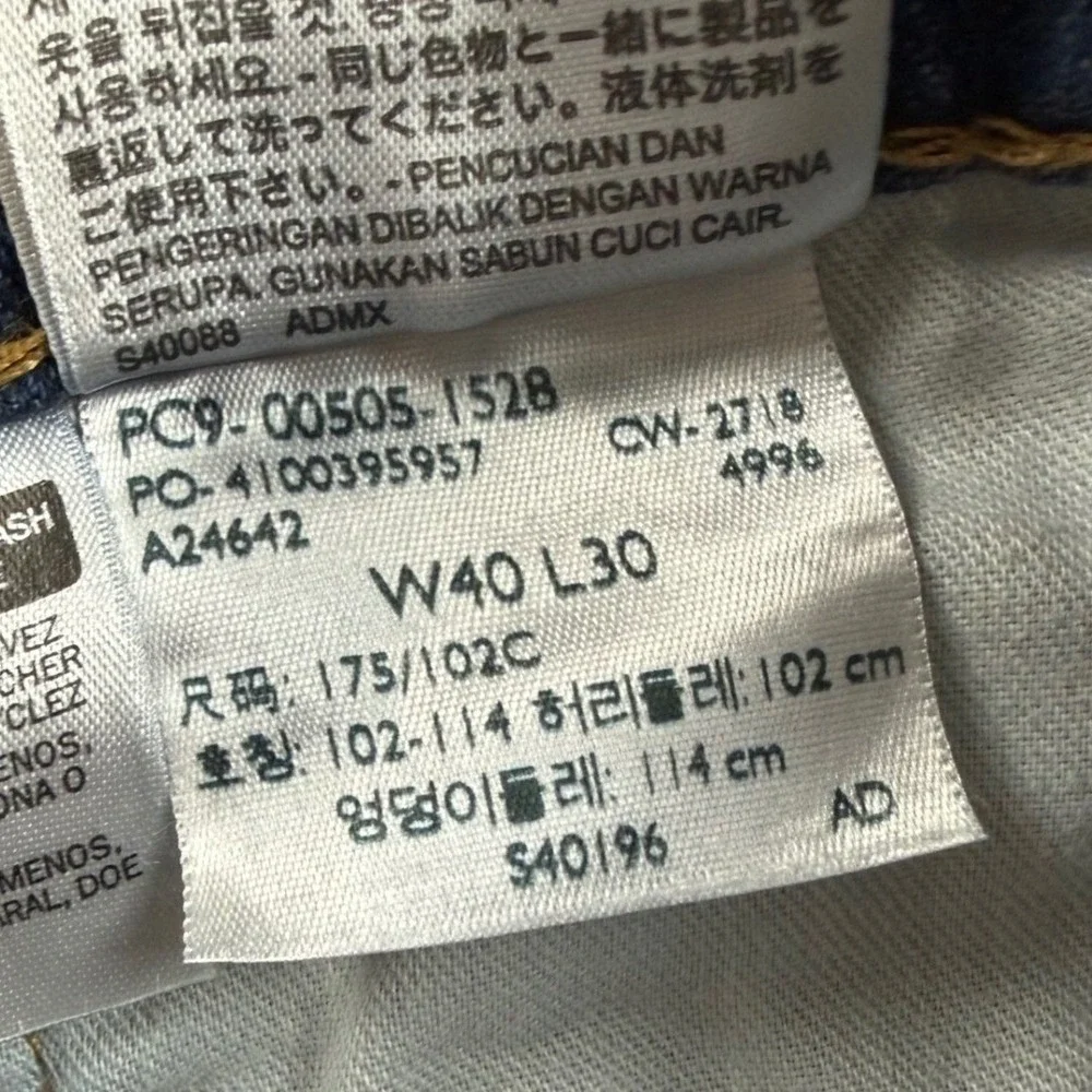 Levis 505 Regular Fit‎ Jeans Mens 40x30 Blue Denim Straight Leg Pants Classic